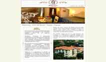 Hotel Goya, 4 stelle